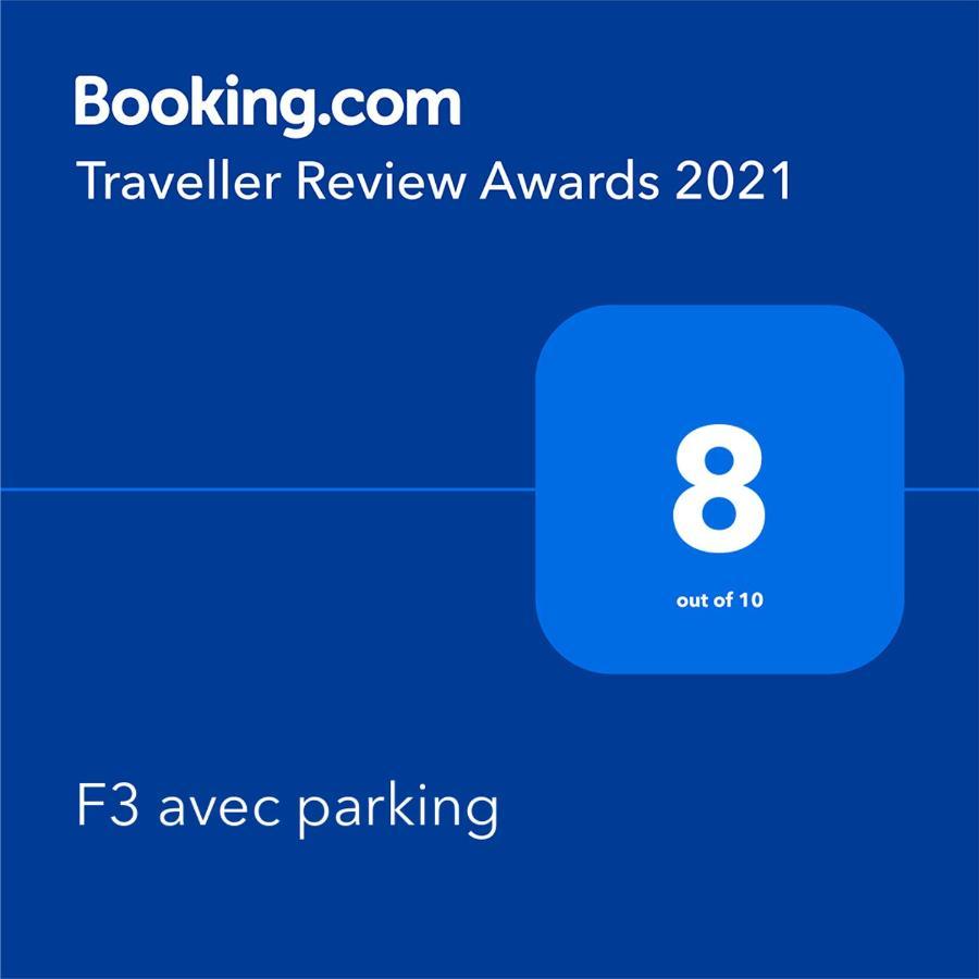 Apartamento F3 Avec Parking Le Dauphin Sète Exterior foto